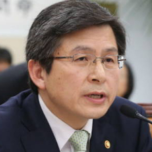사진. 황교안 총리 내정
