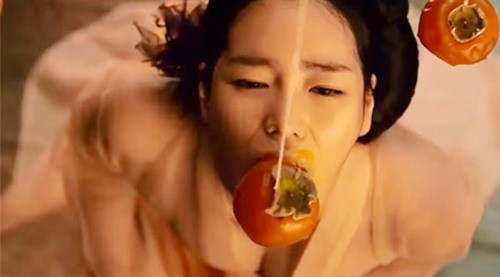 사진. 영화 간신 스틸컷