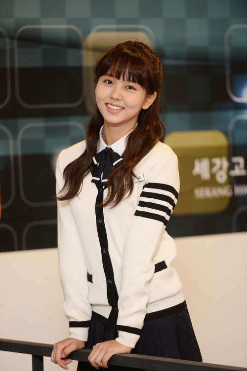 사진. 후아유 김소현