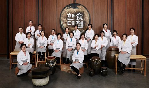 사진. 올리브TV 제공