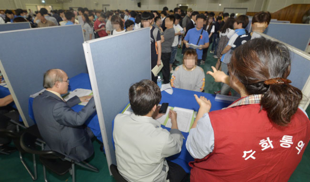 21일 대구 달서구 한국장애인고용공단 대구직업능력개발원에서 열린 