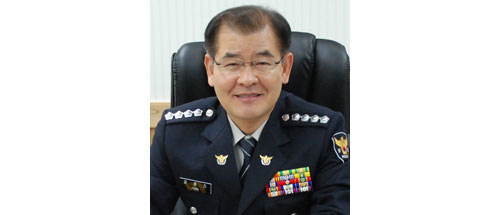 윤종진 서장