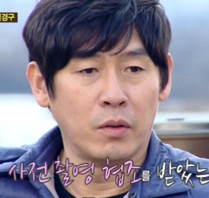 이대호 홈런 설경구