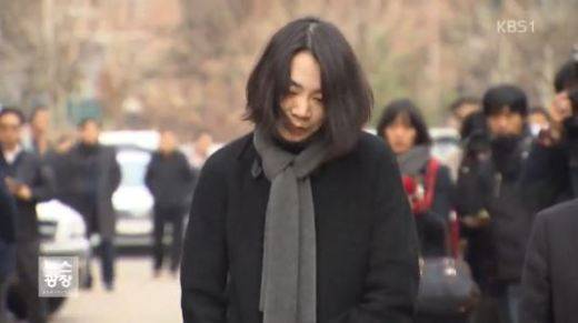 사진. 조현아