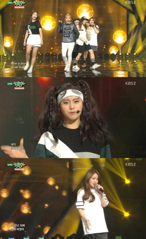 사진. KBS 뮤직뱅크 방송 캡쳐