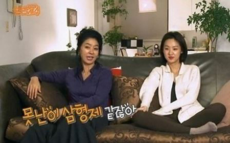 사진. KBS 방송 캡쳐