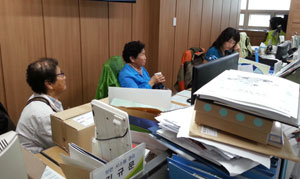 장명자