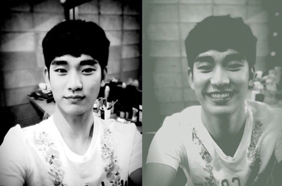 사진. 김수현 SNS