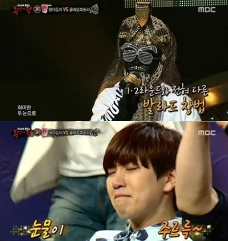 사진. MBC 복면가왕 방송 캡쳐