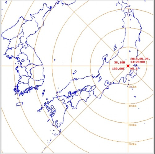 사진. 기상청 홈페이지