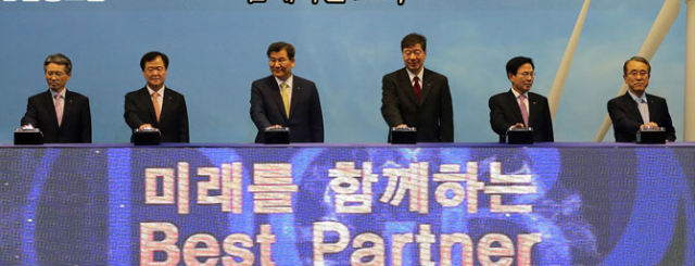 대구은행 임직원들이 지난 19일 DGB금융그룹 창립 4주년을 맞아 안전경영을 다짐하고 있다. 대구은행 제공