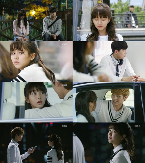 사진. KBS 후아유-학교2015 방송 캡쳐