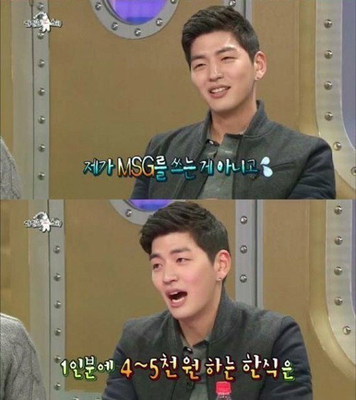 사진. MBC 라디오스타 방송 캡쳐