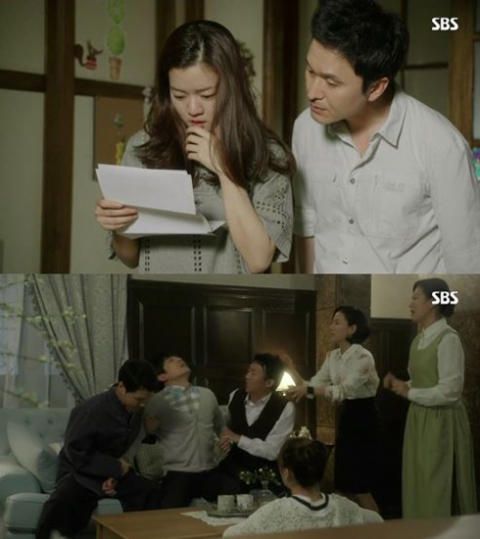사진. SBS 풍문으로 들었소 방송 캡쳐