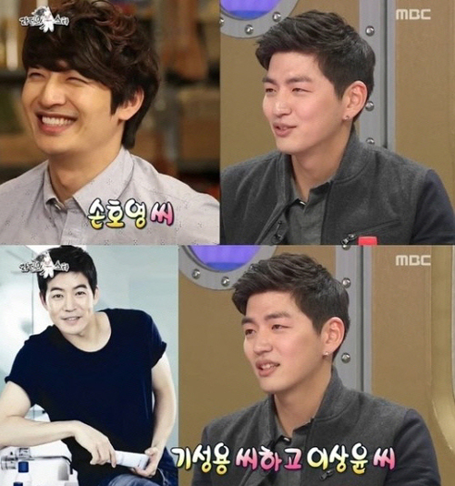 사진. MBC 라디오스타 방송 캡쳐