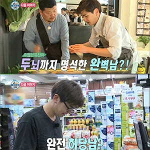 사진. 맹기용. MBC 출처