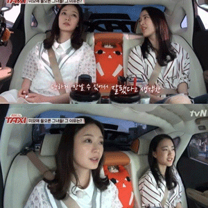 사진. tvN 방송 캡쳐