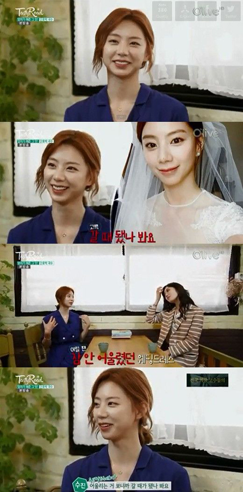 사진. 올리브TV 2015 테이스티로드 방송 캡쳐