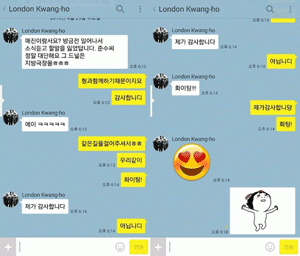 사진. 김준수 트위터