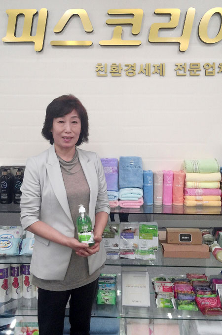 피스코리아 이선희 대표는 함초를 발효시킨 친환경 효소 세제로 국내외 세제 시장에 도전하고 있다.