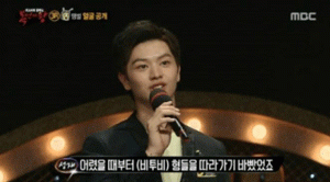 사진. MBC 방송 캡쳐
