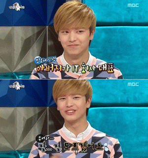 사진. MBC 방송 캡쳐