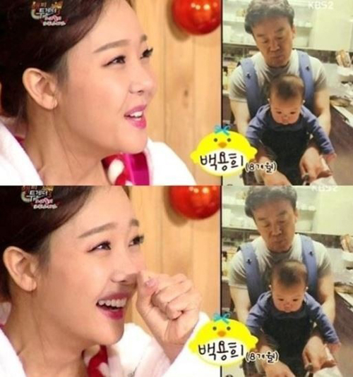 사진. KBS 해피투게더 방송 캡쳐