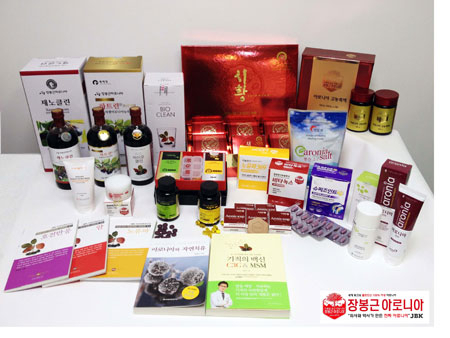 장봉근아로니아의 헬스케어 제품들. 장봉근아로니아는 항산화 능력이 뛰어난 아로니아를 활용한 건강제품을 생산