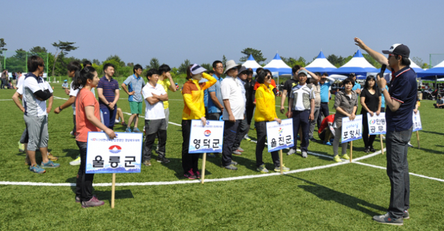 경상북도 수산업경영인 어울림 한마당잔치가 27일 경주에서 열려 동해안 해양수산 발전과 21세기 행복한 어촌 건설을 다짐했다. 경북도 제공