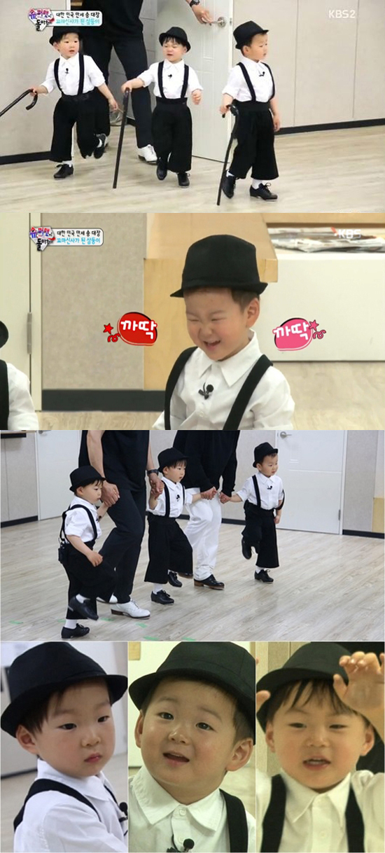 사진. KBS 슈퍼맨이 돌아왔다 방송 캡쳐