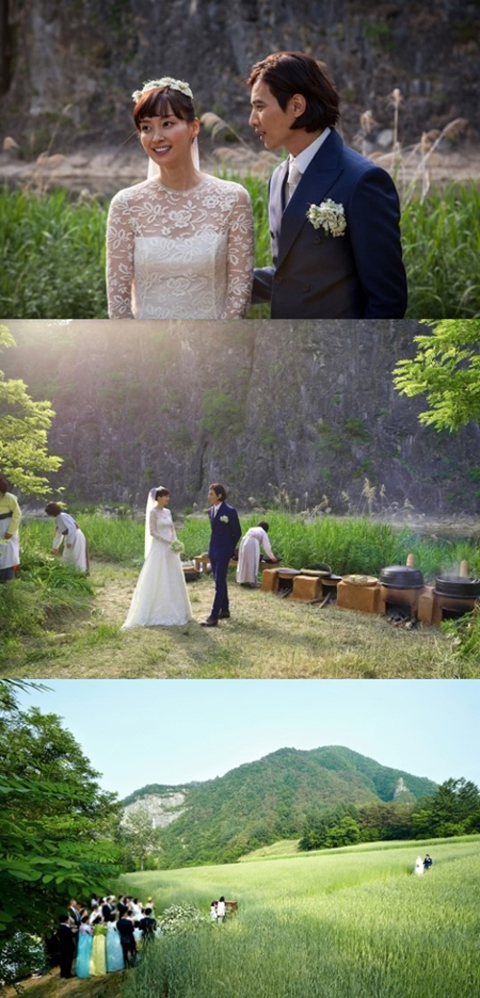 사진. 원빈 이나영 결혼식