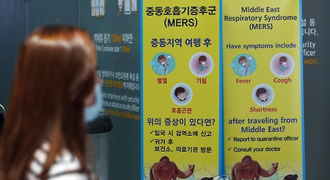 사진. 연합뉴스