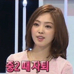 사진. 해당 방송 캡쳐