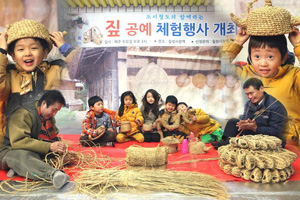 칠성시장역