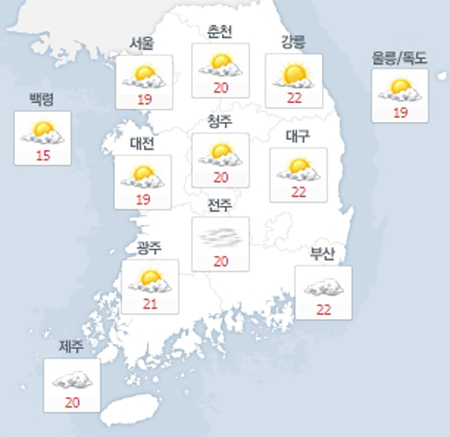 사진. 네이버 날씨