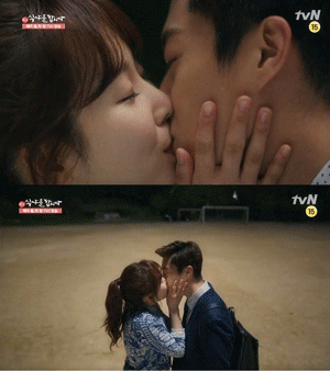 사진. tvN 방송 캡쳐