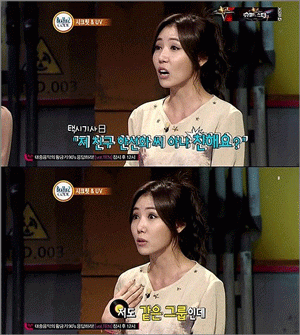 사진. Mnet 방송 캡쳐