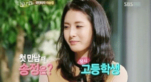사진. SBS 방송 캡쳐