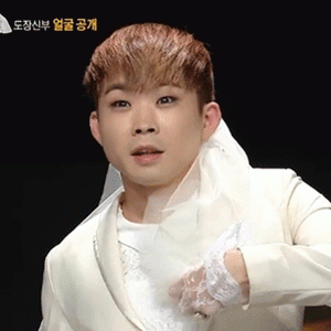 사진. MBC 방송 캡쳐