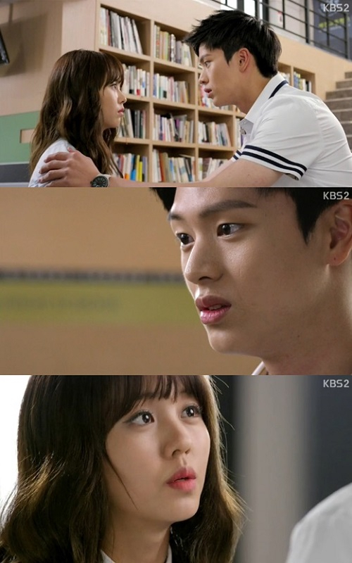 사진. KBS 후아유 캡쳐