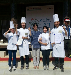 최근 열린 