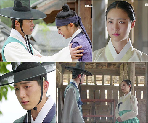 사진. MBC 제공