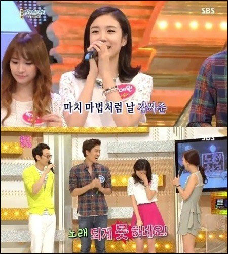 사진. SBS 도전천곡 캡쳐