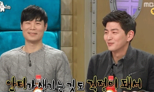 사진. MBC 방송 캡쳐