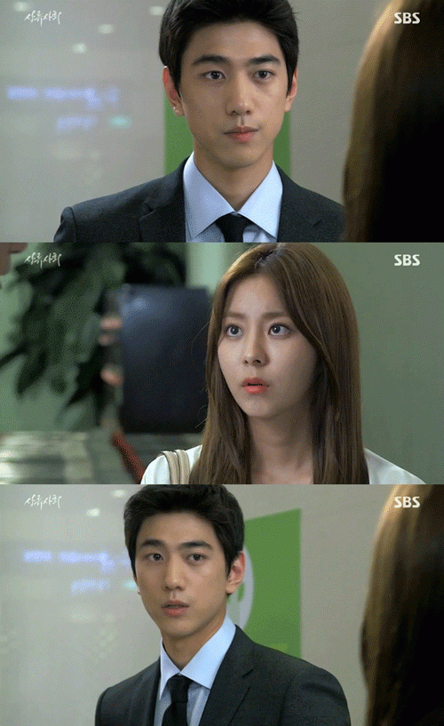 사진. SBS 방송 캡쳐