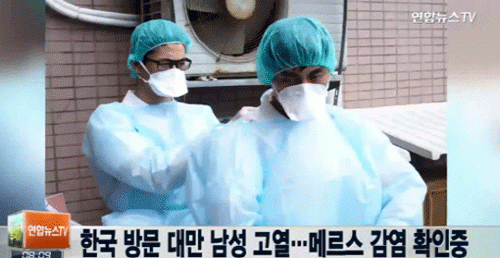 사진. 해당 방송 캡쳐