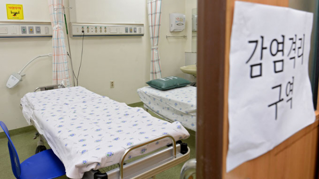 경북대병원에 메르스 환자 발생에 대비해 설치된 감염격리구역. 매일신문 DB