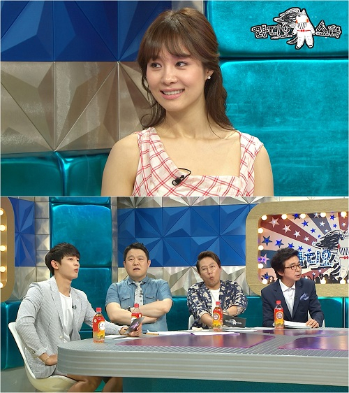 사진. MBC 라디오스타 제공