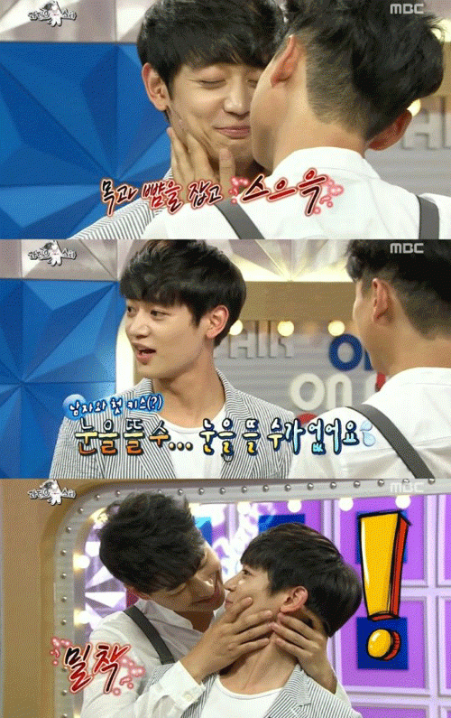 사진. MBC 방송 캡쳐