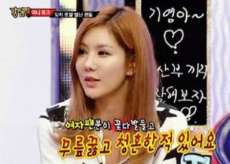 사진. SBS 방송 캡쳐